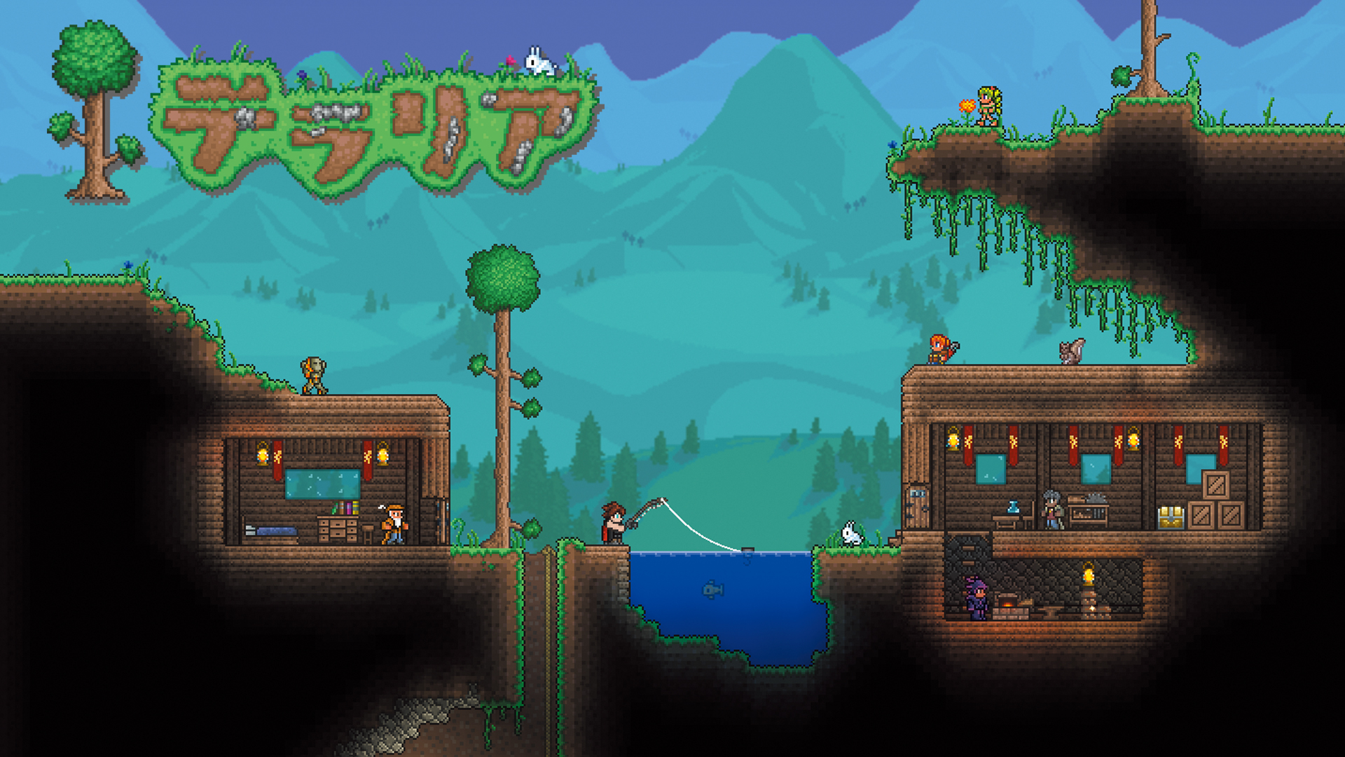Terraria for nintendo switch фото 26