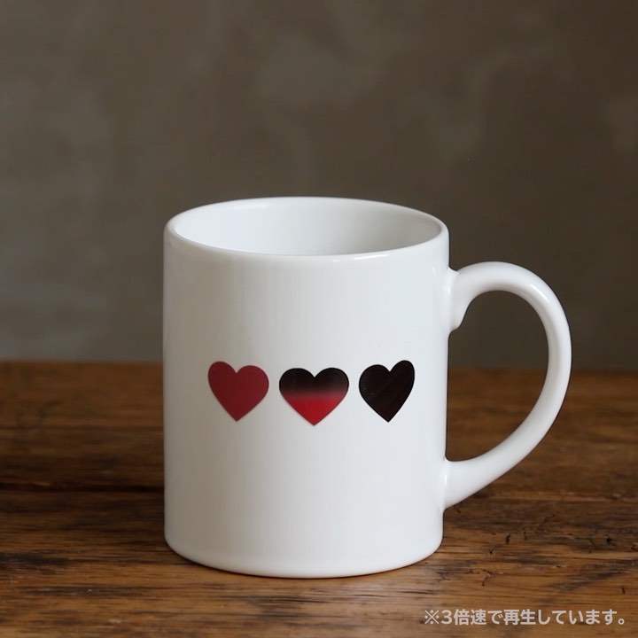 https://japanesenintendo.files.wordpress.com/2019/11/the-legend-of-zelda-mug.jpg